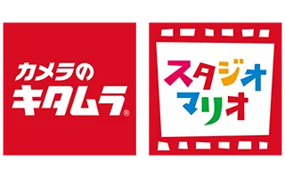 カメラのキタムラ・スタジオマリオ